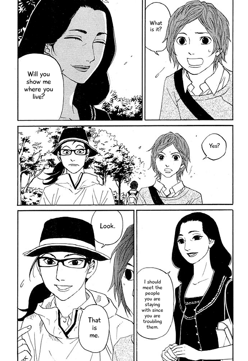 Shima Shima (YAMAZAKI Sayaka) Chapter 31 10